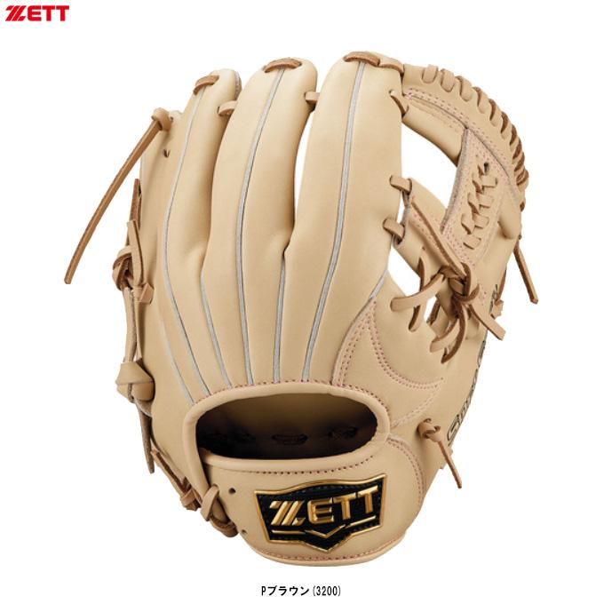 ZETT 軟式野球グローブ　ソフトステア ソフトステア ZETT（ゼット）限定 少年軟式用グラブ M ソフトステア