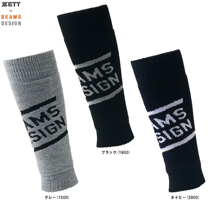 新品　ZETT×BEAMS セットアップ　ブラック　サイズL 楽天市場】ゼット ビームス 上下の通販