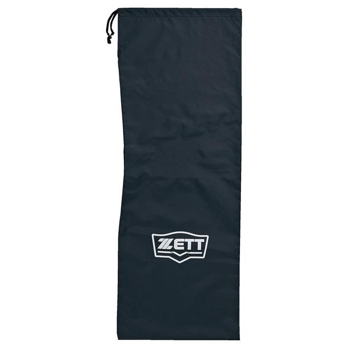 ZETT（ゼット）少年軟式・少年ゴムソフト用 キャッチャー防具 4点セット SG基準対応（BL703SET）軟式野球 マスク キャッチャー防具セット 少年野球 ジュニア_6