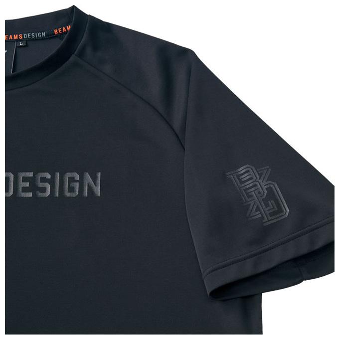 新品　ZETT×BEAMS セットアップ　ブラック　サイズL 0000000159682_XgvuC1f.jpg