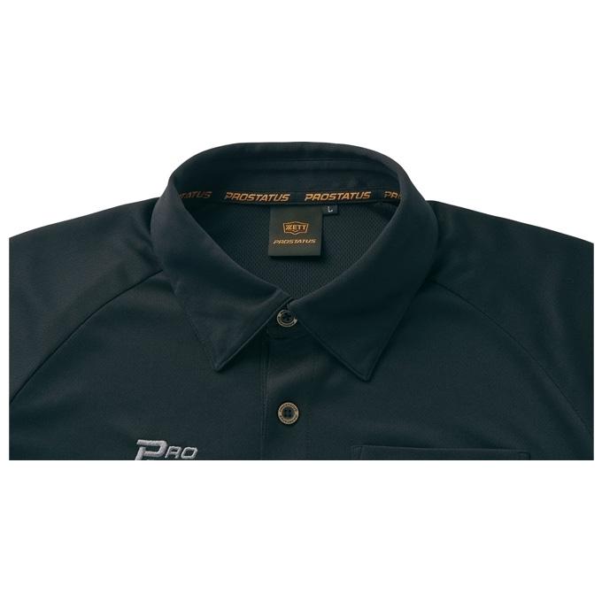 プロステイタス ◇メール便対応商品◇ZETT（ゼット）限定 半袖
