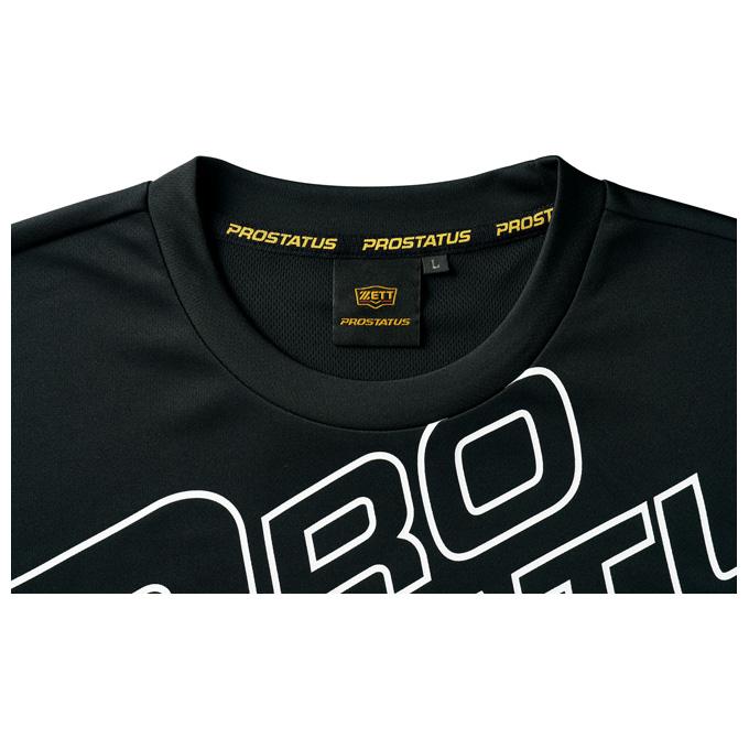 プロステイタス ◇メール便対応商品◇ZETT（ゼット）限定 Tシャツ