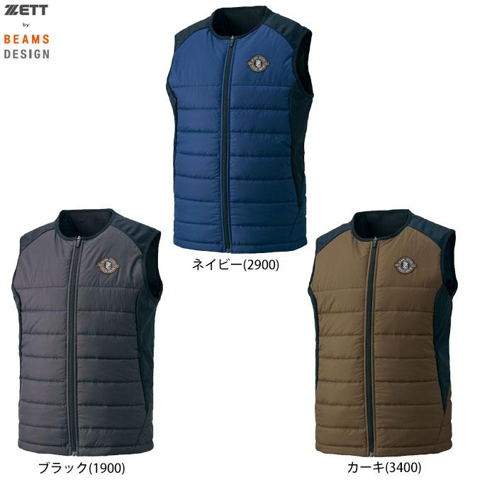 ゼット（ZETT） 限定 ZETT by BEAMS DESIGN ボンディングハイブリッド