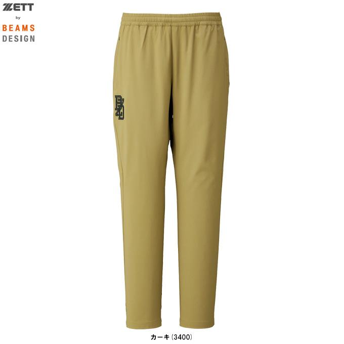 ゼット（ZETT） 【Oサイズのみ】限定 ZETT by BEAMS DESIGN ピステ