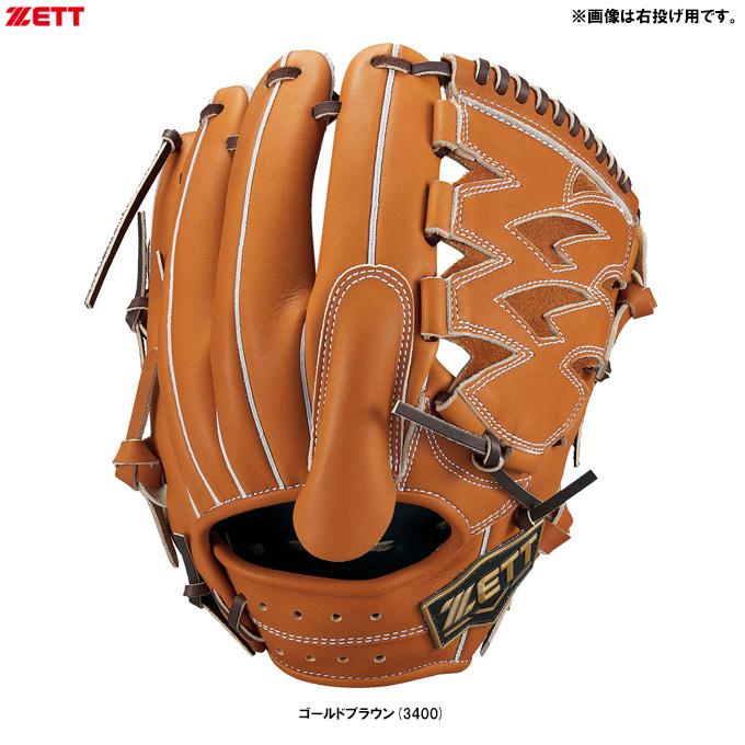 ZETT（ゼット）硬式用グラブ ネオステイタス 投手用（BPGB12211）硬式 