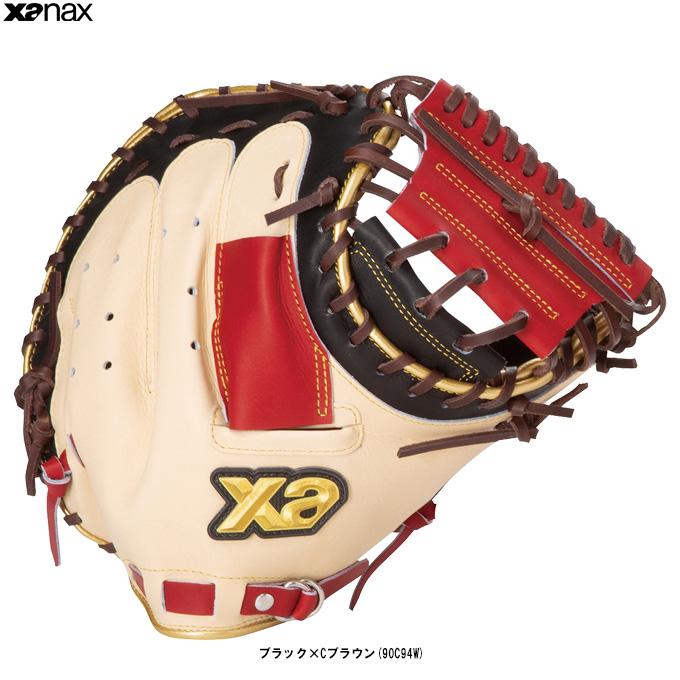 XANAX（ザナックス）軟式用キャッチャーミット トラスト カラフルライン 捕手用（BRC25CM1C）軟式野球 キャッチミット 右投げ用 一般用 ザナックス XANAX（ザナックス）軟式用キャッチャーミット トラスト
