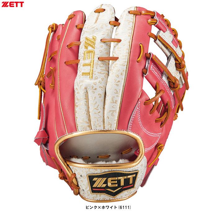 プロステイタス 【右投げのみ】ZETT（ゼット）限定 軟式用グラブ 源田