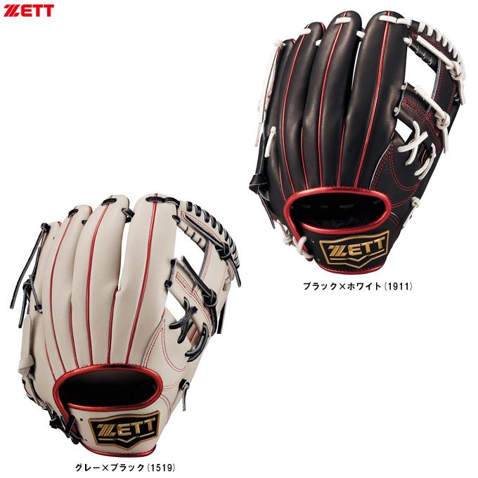 ZETT（ゼット）限定 軟式用グラブ ネオステイタスシリーズ 二塁手・遊撃手用 今宮選手モデル（BRGB31540F）野球 グローブ 一般用 ネオステイタス ZETT（ゼット）限定 軟式用グラブ ネオステイタス