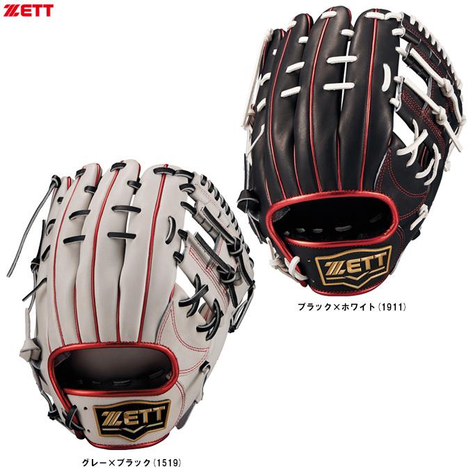 ZETT（ゼット）限定 軟式用グラブ ネオステイタスシリーズ 二塁手・遊撃手用 源田壮亮選手タイプ（BRGB31550F）野球 グローブ 一般用 ネオステイタス ZETT（ゼット）限定 軟式用グラブ ネオステイタス