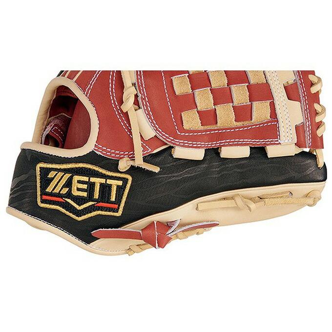 プロステイタス 【右投げのみ】ZETT（ゼット）限定 軟式用グラブ
