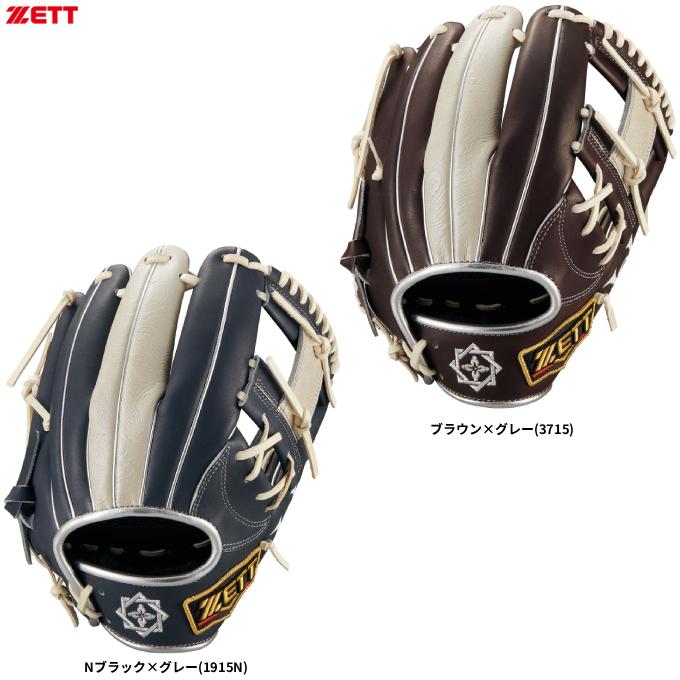 【未使用品】ZETT ゼット 限定軟式用 プロステイタス 今宮モデル ゼット（ZETT） 限定 軟式用グラブ プロステイタス SCE 二塁手・遊撃手