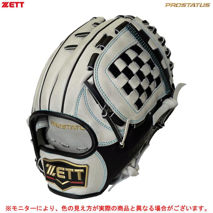 ゼット ZETT(ゼット)軟式用グラブ プロステイタス 源田モデル ゼット ZETT(ゼット)軟式用グラブ プロステイタス 源田モデル