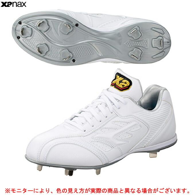 ザナックス スパイク トラストAL ザナックス 野球 野球スパイク トラスト 樹脂底 金具 白