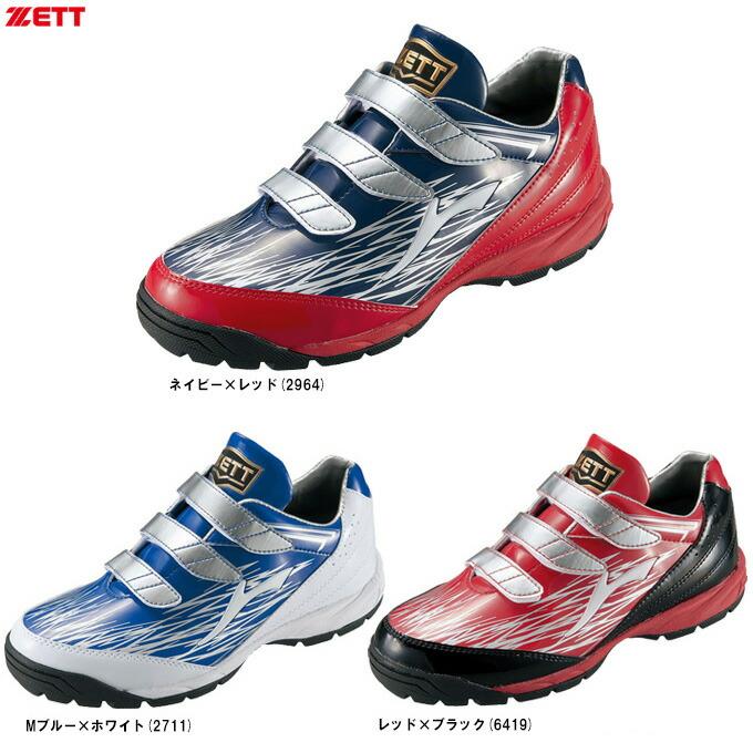 限定品ZETTラフィエット 赤 トレーニングシューズ ベルクロ