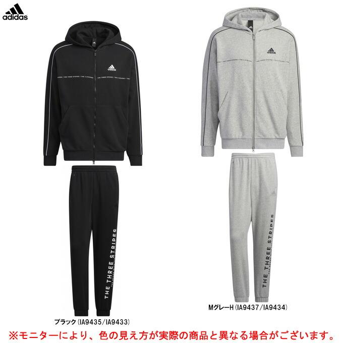 アディダス フランス ウェア ジャケット フルジップ パーカー XXL 2XO アディダス フランス ウェア ジャケット フルジップ パーカー