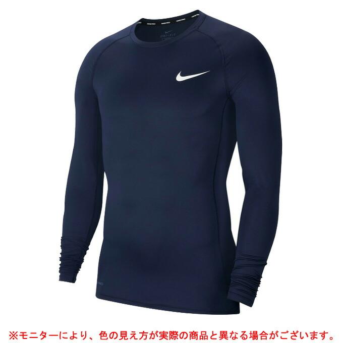 メール便対応商品 NIKE（ナイキ）ナイキプロ コンプレッション L/S ロングスリーブトップ（BV5589）トレーニング ウェア インナー