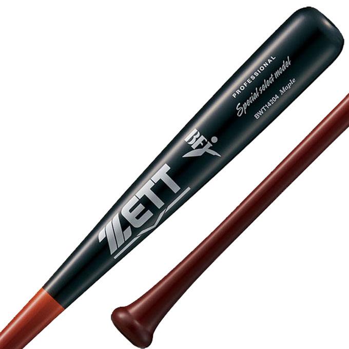 硬式バット 日本製 ゼット（ZETT） 限定 硬式用木製バット スペシャルセレクトモデル