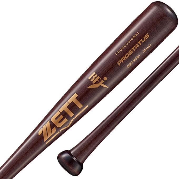 ZETT PROSTATUS 硬式バット バット 硬式木製バット Exellent Balance | 総合スポーツ企業