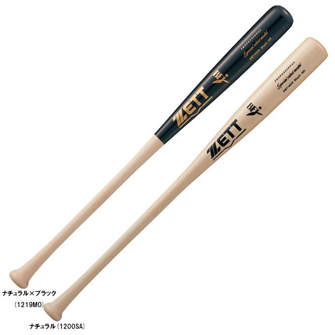 ZETT 硬式バット BWT14515 メイプル 美品 スペシャルセレクトモデル ZETT（ゼット）限定 硬式用木製バット 北米