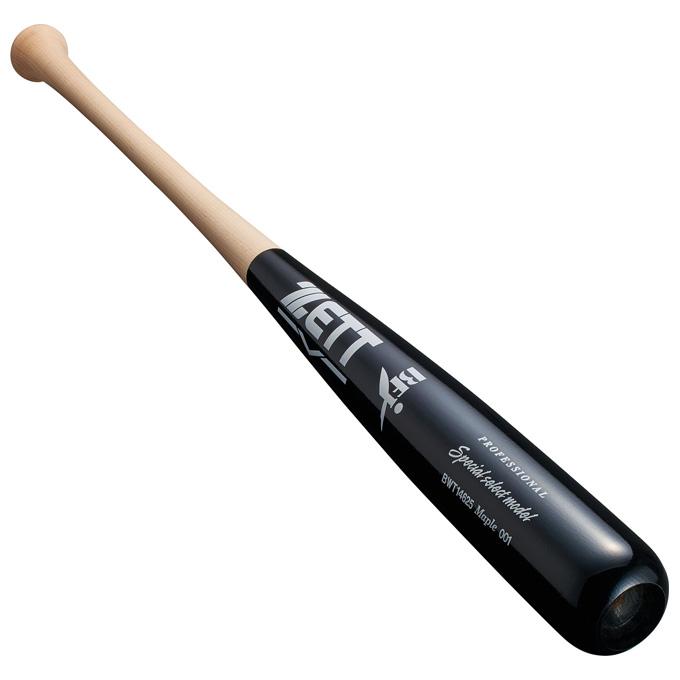 ZETT（ゼット）限定 硬式用木製バット スペシャルセレクトモデル 北米産ハードメイプル 880g平均（BWT14624）野球 ヘッドくり抜きあり BFJマーク 一般用 ゼット（ZETT） 硬式用木製バット スペシャルセレクトモデル ハード