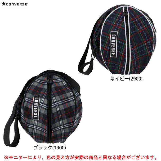Converse コンバース バスケットボール ボールケース 1個入れ C2052097 バスケ ボール入れ トレーニング バッグ 最新号掲載アイテム 一般用 ショルダー 鞄 かばん スポーツ