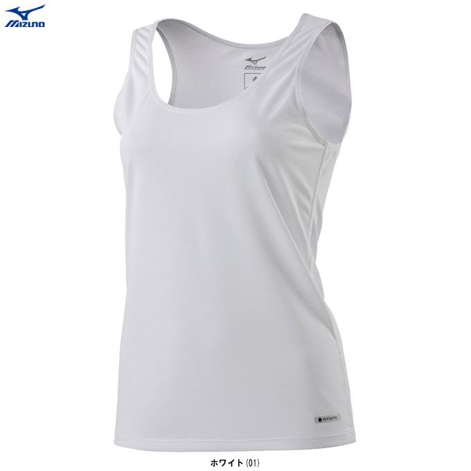 MIZUNO（ミズノ） ◇メール便対応商品◇【LLサイズのみ】ハイドロ銀