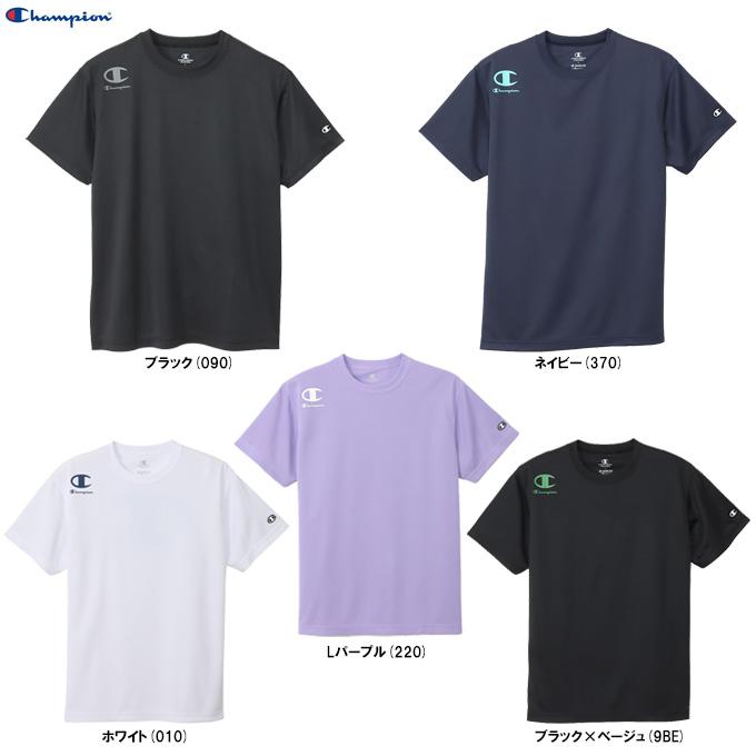 Champion（チャンピオン） ◇メール便対応商品◇【ホワイトのみ