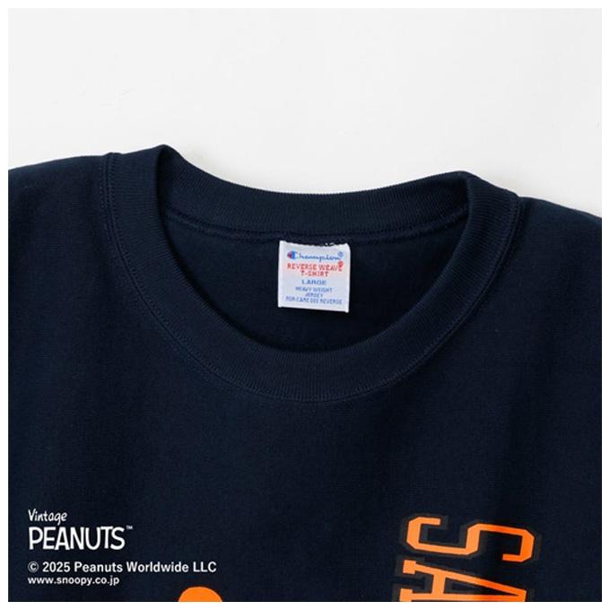 Champion（チャンピオン） ◇メール便対応商品◇ピーナッツ スヌーピー