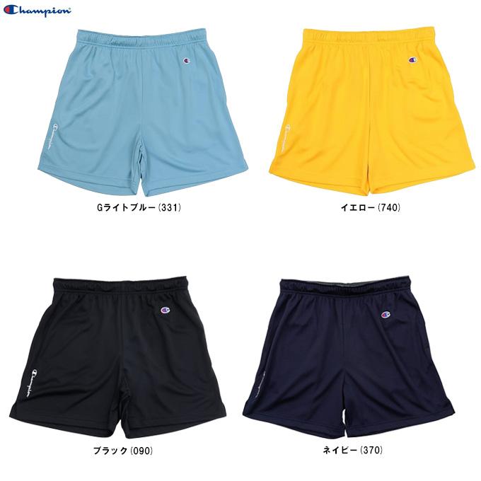 バスパンLサイズ Champion（チャンピオン） ◇メール便対応商品◇ショーツ（C3BB553