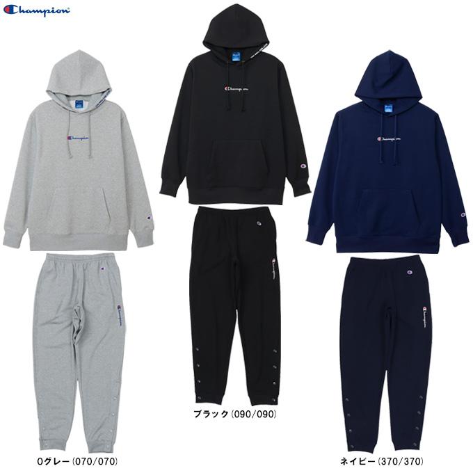 Champion（チャンピオン）フーデッドスウェットシャツ パンツ E-MOTION 上下セット（C3CB112/C3CB212）スポーツ ウェア メンズ Champion（チャンピオン） フーデッドスウェットシャツ パンツ E
