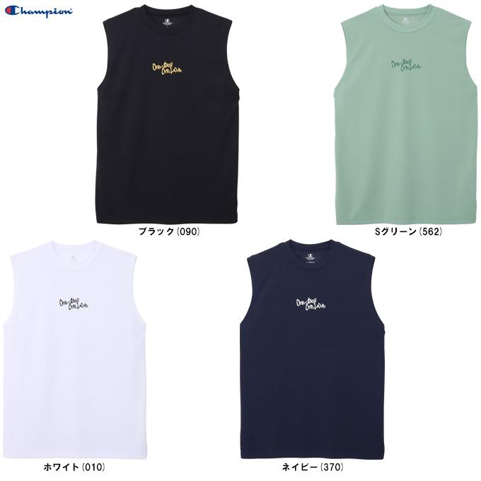 Champion（チャンピオン） ◇メール便対応商品◇スリーブレスシャツ