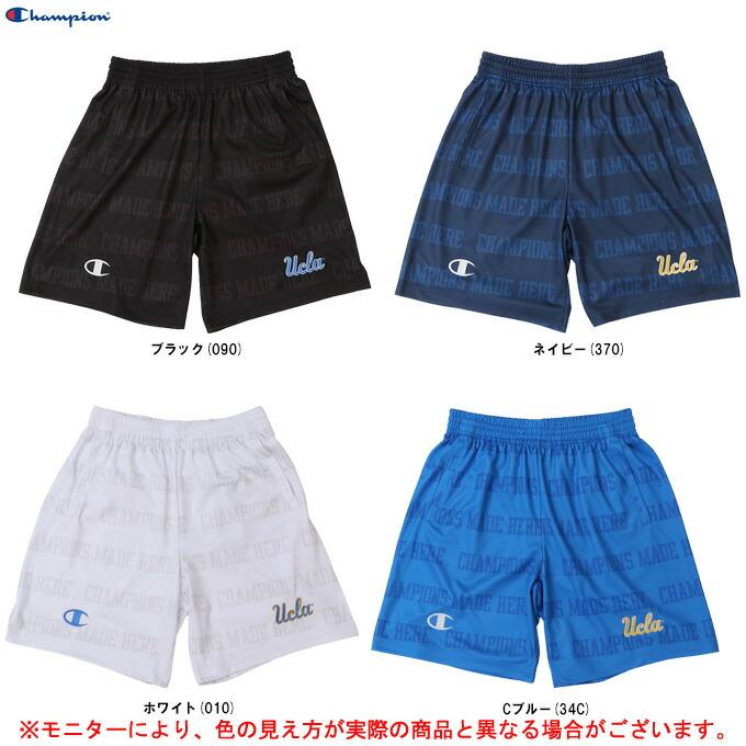メール便対応商品 Champion（チャンピオン）UCLAショーツ（C3XB561）バスケットボール 部活 練習 プラパン バスパン 短パン