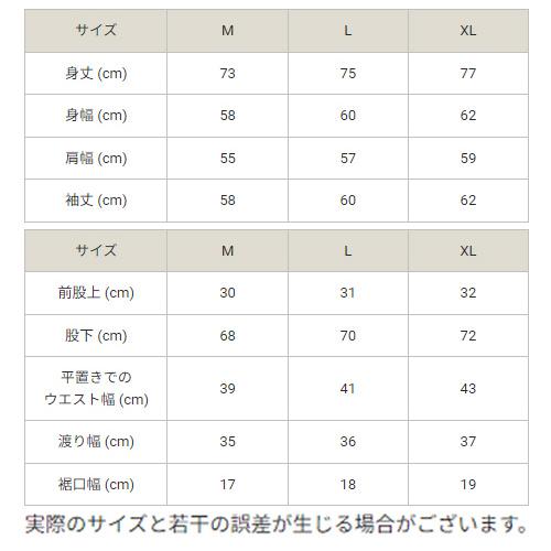 【ブラックのみ】Champion（チャンピオン）ジップフーデッドジャケット パンツ 上下セット（C3XSC03/C3XSD02）スポーツ ウェア 長袖 フードあり メンズ｜mizushimasports｜10