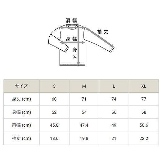 ◆メール便対応商品◆Champion（チャンピオン）ショートスリーブTシャツ E-MOTION（C3YB316） バスケットボール バスケ ウェア 半袖 吸汗速乾 男性用 メンズ｜mizushimasports｜15