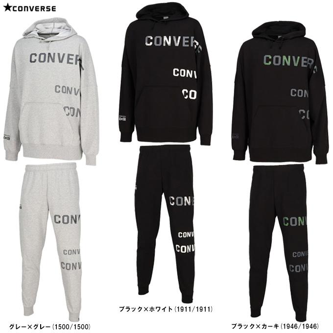 【グレーのみ】CONVERSE（コンバース）スウェットパーカー パンツ 上下セット（CB232255/CB232256）バスケットボール フードあり メンズ CONVERSE（コンバース） 【グレーのみ】スウェットパーカー パンツ