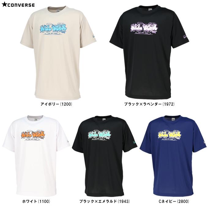 CONVERSE（コンバース） ◇メール便対応商品◇プリントTシャツ