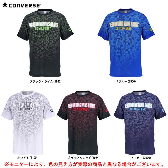 Converse コンバース プリントtシャツ Cb スポーツ トレーニング バスケットボール バスケ ウェア 半袖 吸汗速乾 男性用 メンズ ミズシマスポーツ株式会社 通販 Paypayモール