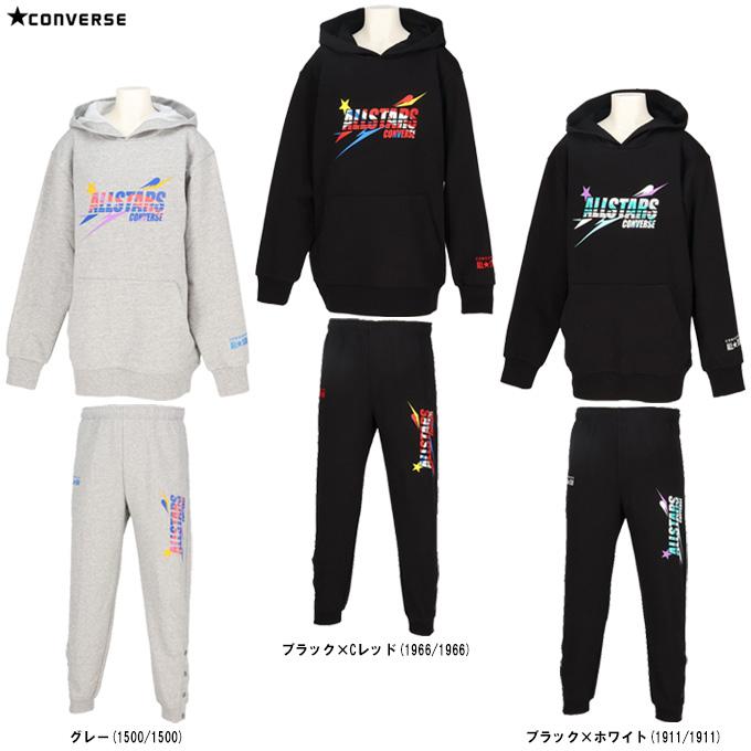 CONVERSE（コンバース） Jr.スウェットパーカ パンツ上下セット