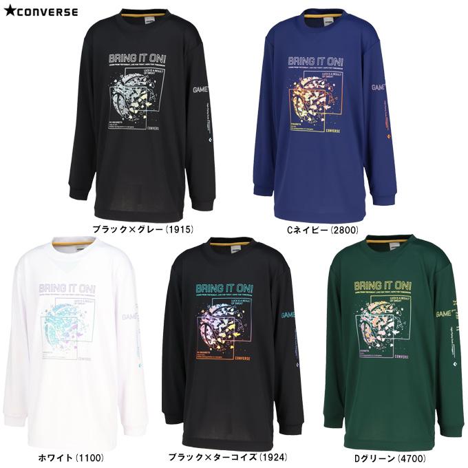 CONVERSE（コンバース） ◇メール便対応商品◇Jr.プリントロング