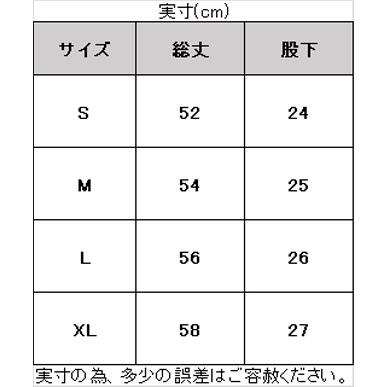 ◆メール便対応商品◆Champion（チャンピオン）プラクティスパンツ（CBP2500）バスケットボール 部活 練習 プラパン バスパン メンズ｜mizushimasports｜04