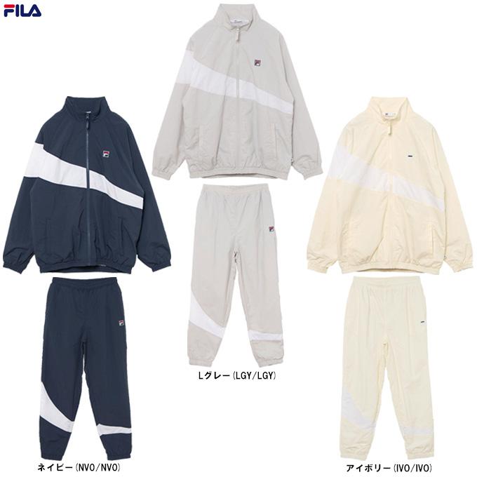 FILAフィラ＊新品上下セットアップS FILA（フィラ） トラックジャケット パンツ 上下セット（CE6SDU013
