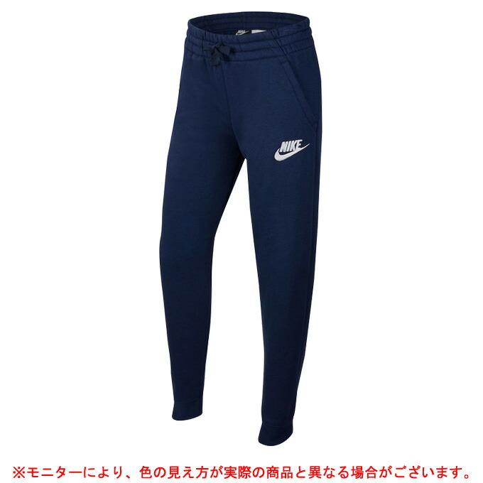 Nike ナイキ ボーイズ クラブ フリース パンツ Ci2911 スポーツ トレーニング 小学生 少年用 ジュニア ランニング 男の子用 フィットネス ウェア 全国総量無料で