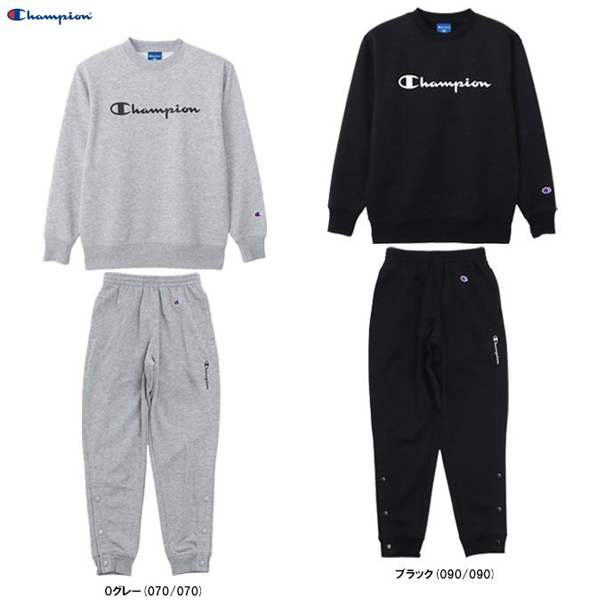 Champion（チャンピオン） クルーネックスウェットシャツ パンツ 上下