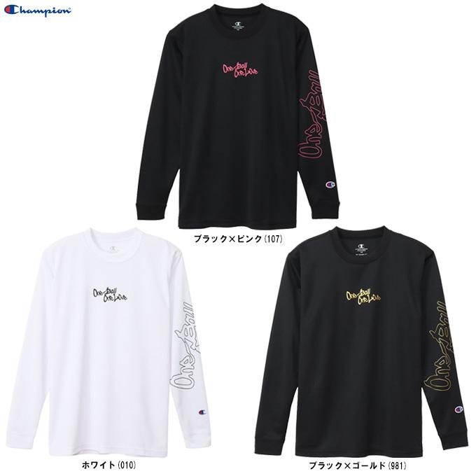 Champion（チャンピオン） ◇メール便対応商品◇ロングスリーブTシャツ