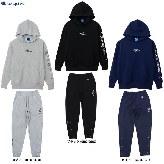 Champion（チャンピオン）キッズ フーデッドスウェットシャツ パンツ 上下セット（CKCB117/CKCB217）トレーニング ウェア ジュニア Champion（チャンピオン） キッズ フーデッドスウェットシャツ パンツ