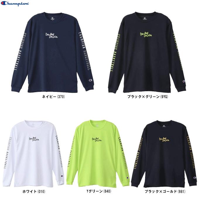 Champion（チャンピオン） ◇メール便対応商品◇ロングスリーブTシャツ