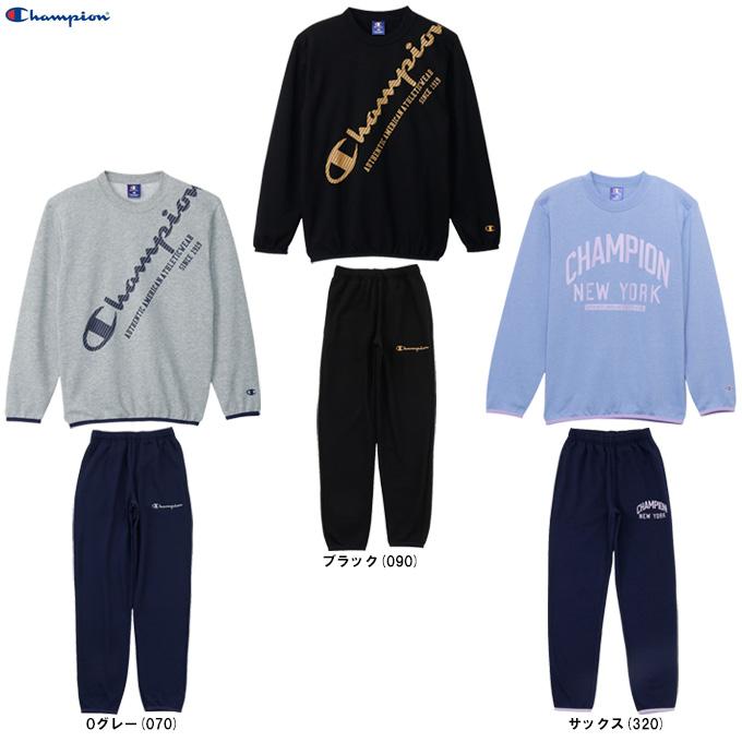 新品　チャンピオン スウェット 上下 Champion セットアップ　バスケ Champion（チャンピオン） スウェットセットアップ（CKCSW01）スポーツ