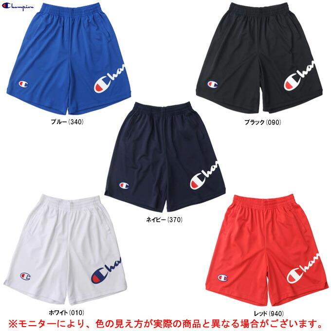 Champion チャンピオン ジュニア プラクティスパンツ Ckrb510 バスケットボール トレーニング ハーフパンツ 半ズボン ジュニア ミズシマスポーツ株式会社 通販 Paypayモール