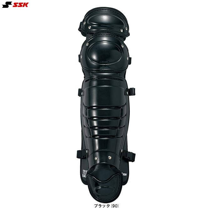 エスエスケイ（SSK） 軟式用レガーズ ダブルカップ（CNL1200）軟式野球