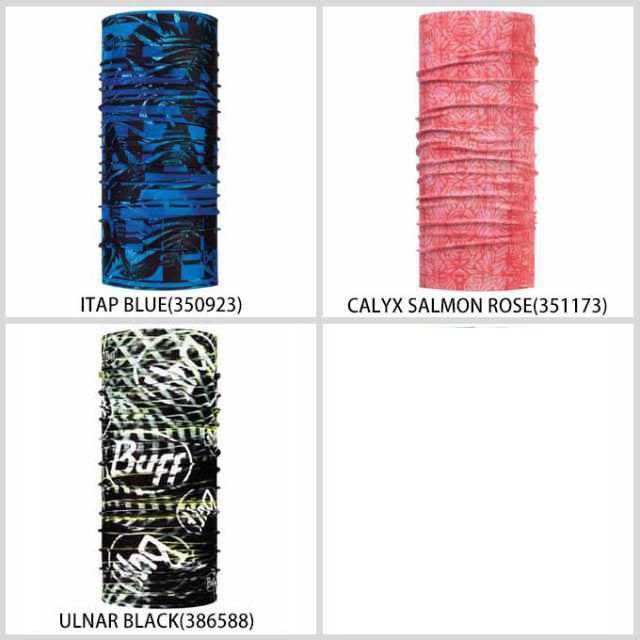 BUFF（バフ） ◇メール便対応商品◇COOLNET UV+（COOLNET）クール